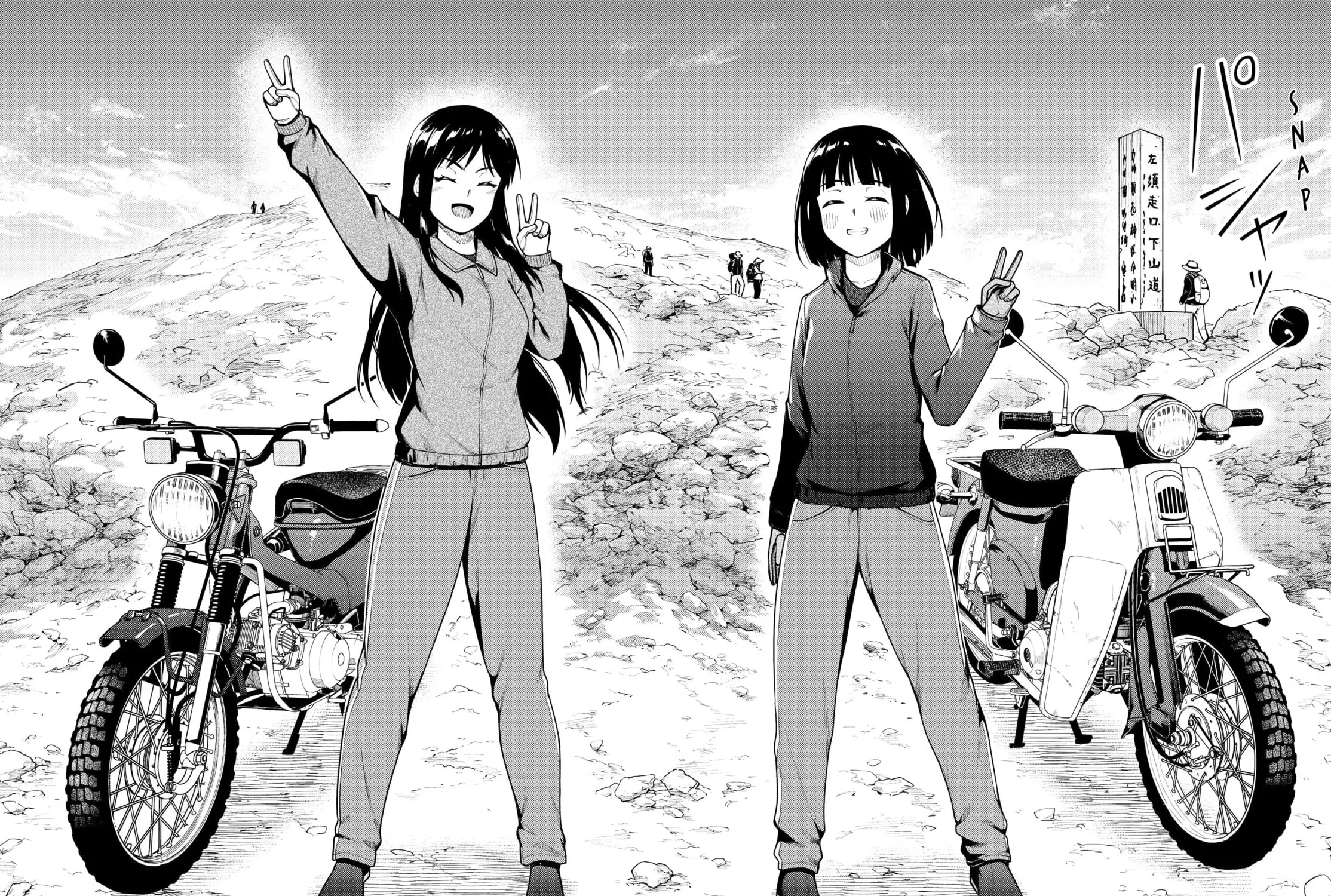 Read Super Cub chapter 36 image 46 on Lezhin