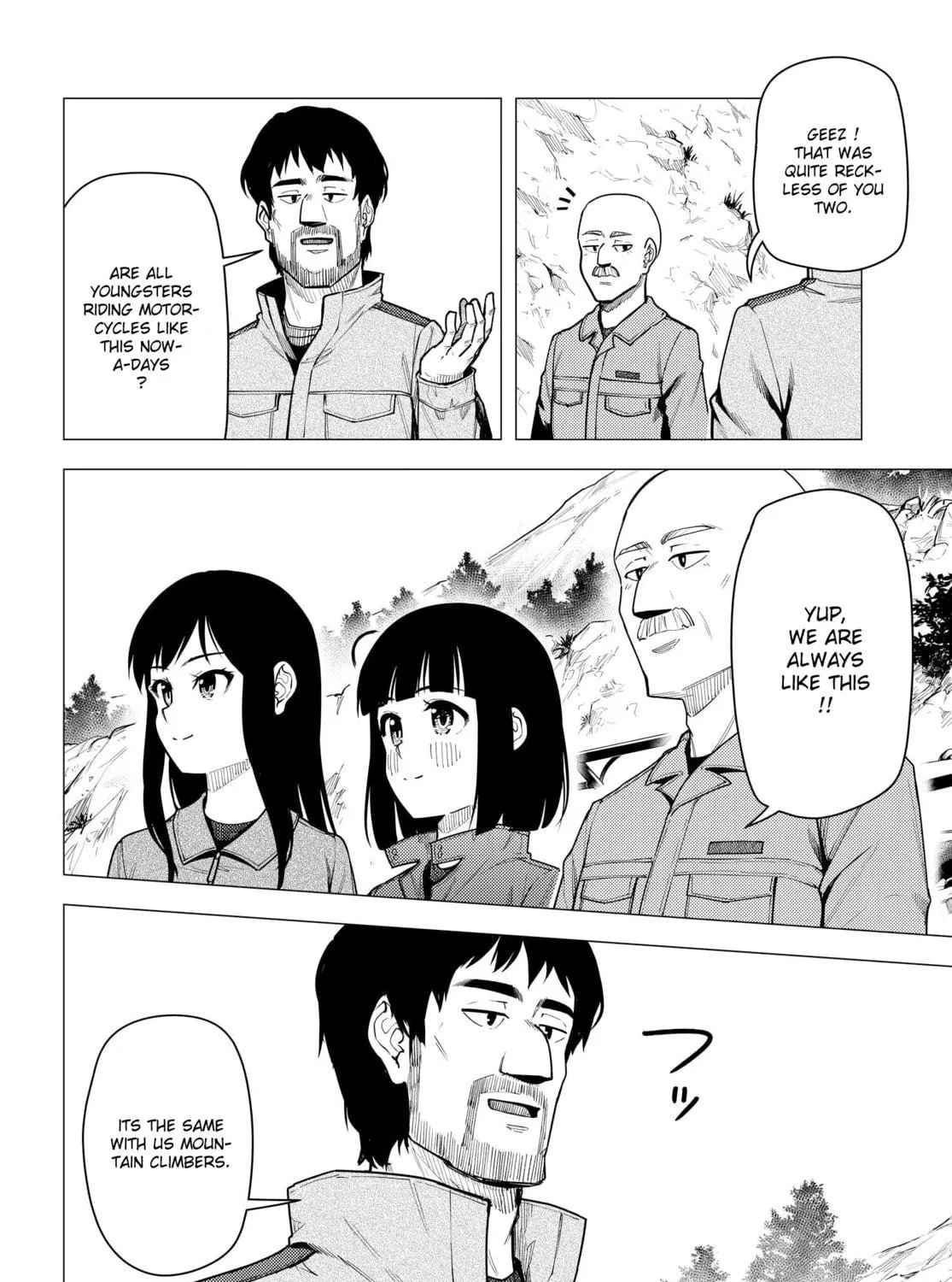 Read Super Cub chapter 37 image 16 on Lezhin