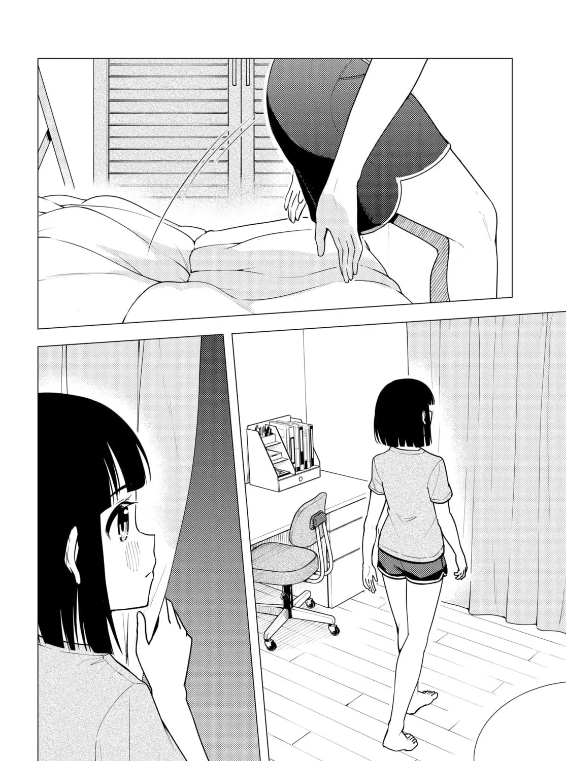 Read Super Cub chapter 37 image 36 on Lezhin
