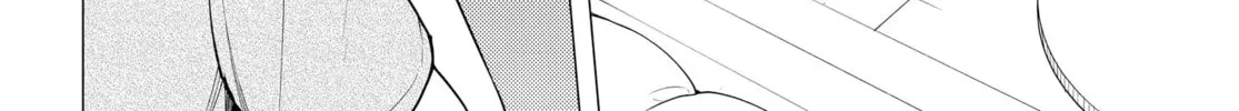 Read Super Cub chapter 37 image 37 on Lezhin