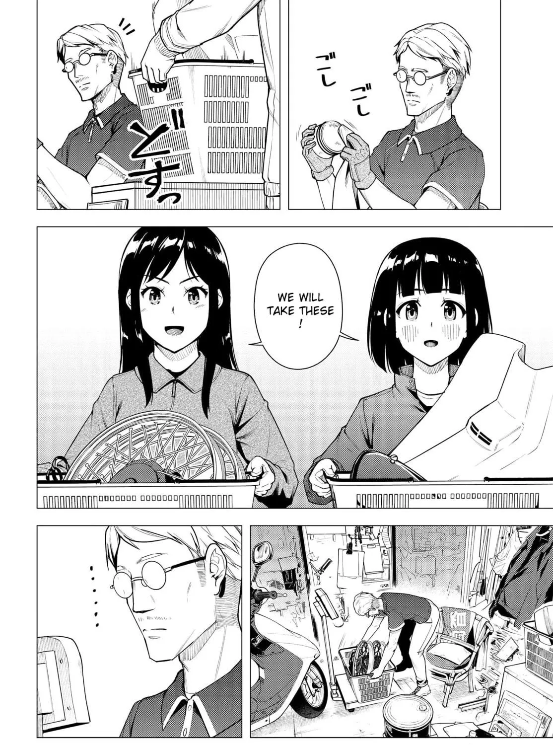Read Super Cub chapter 38 image 10 on Lezhin