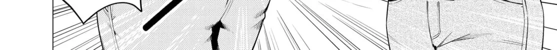 Read Super Cub chapter 38 image 13 on Lezhin