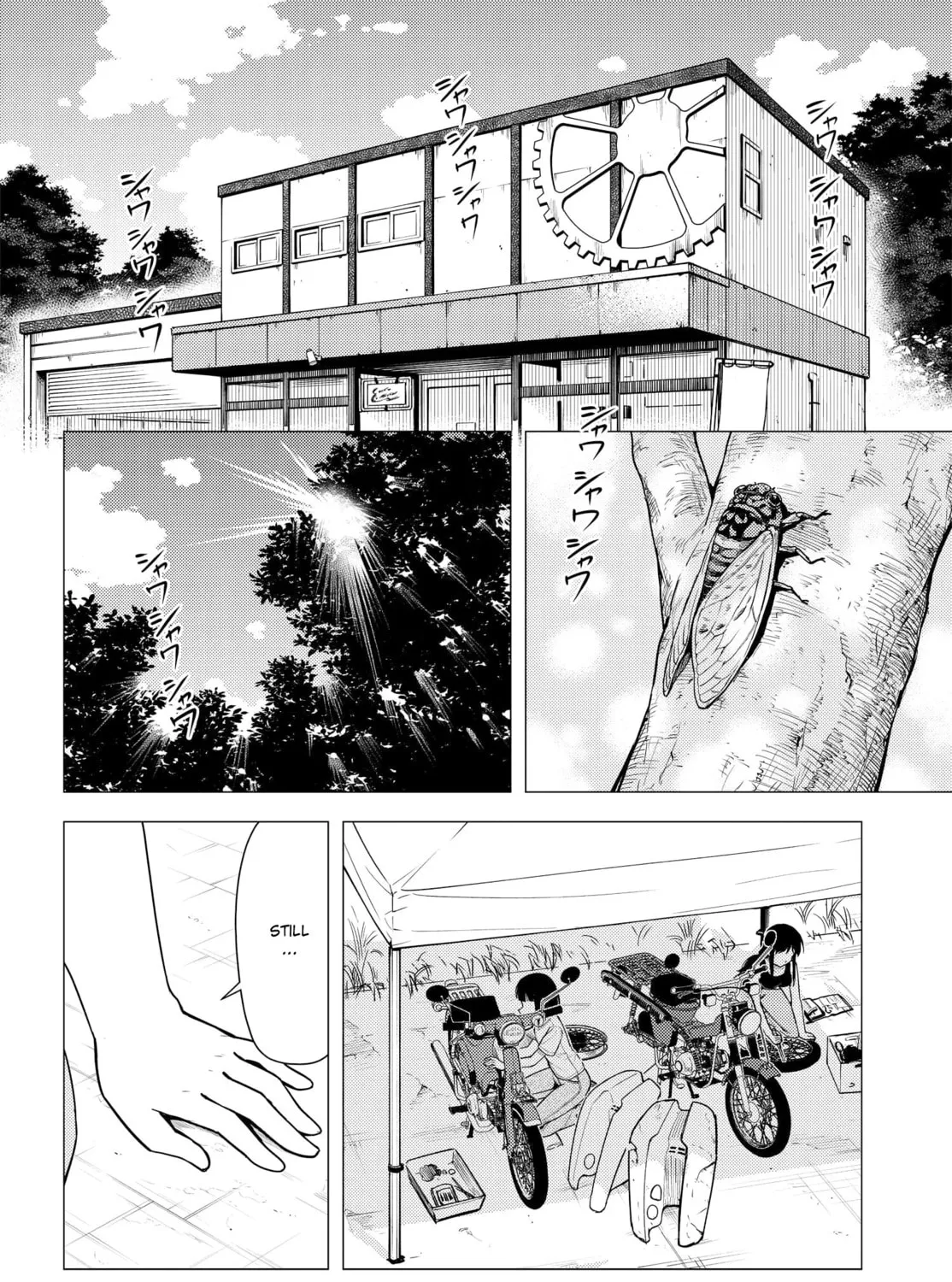Read Super Cub chapter 38 image 14 on Lezhin