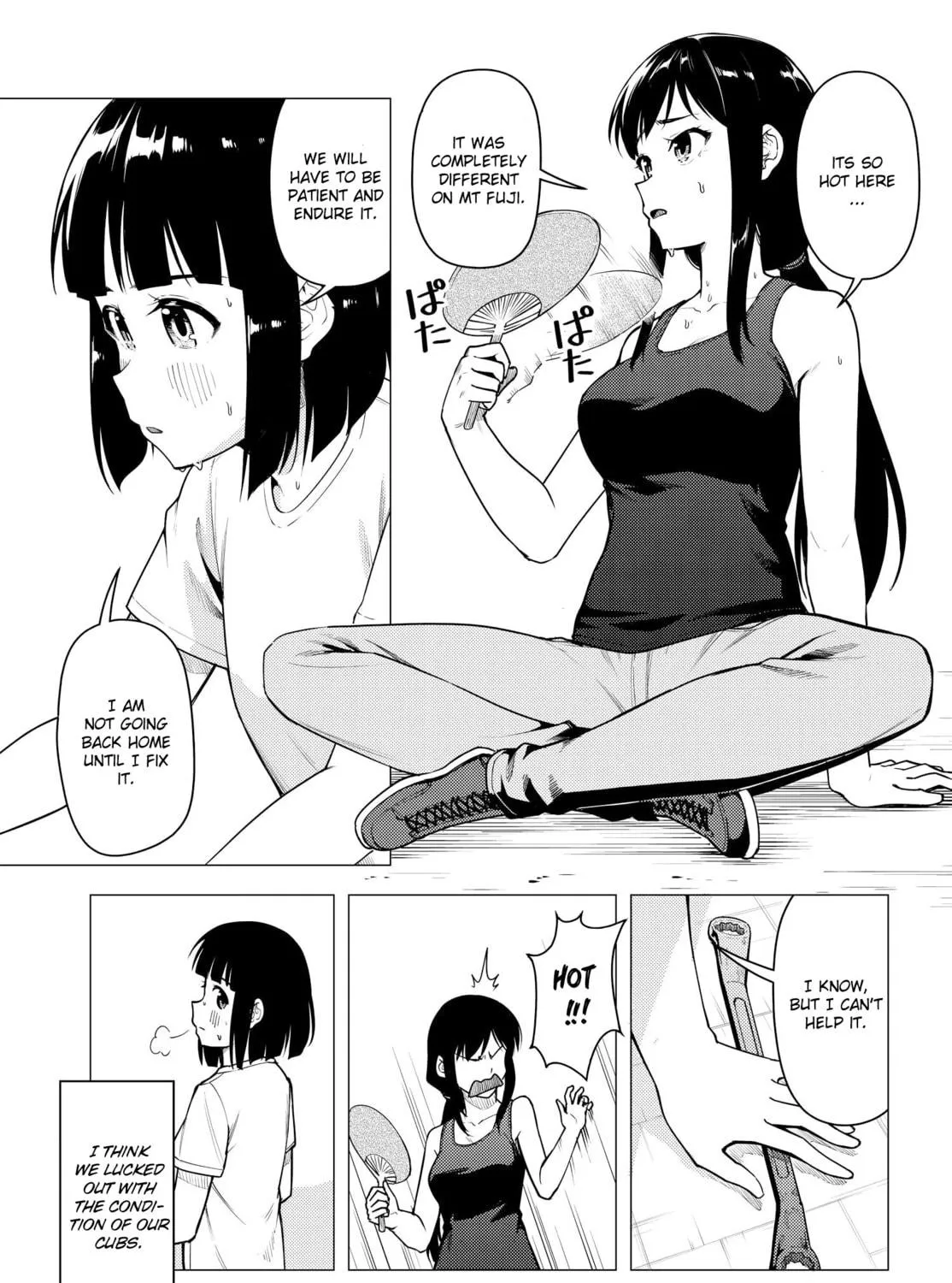 Read Super Cub chapter 38 image 16 on Lezhin