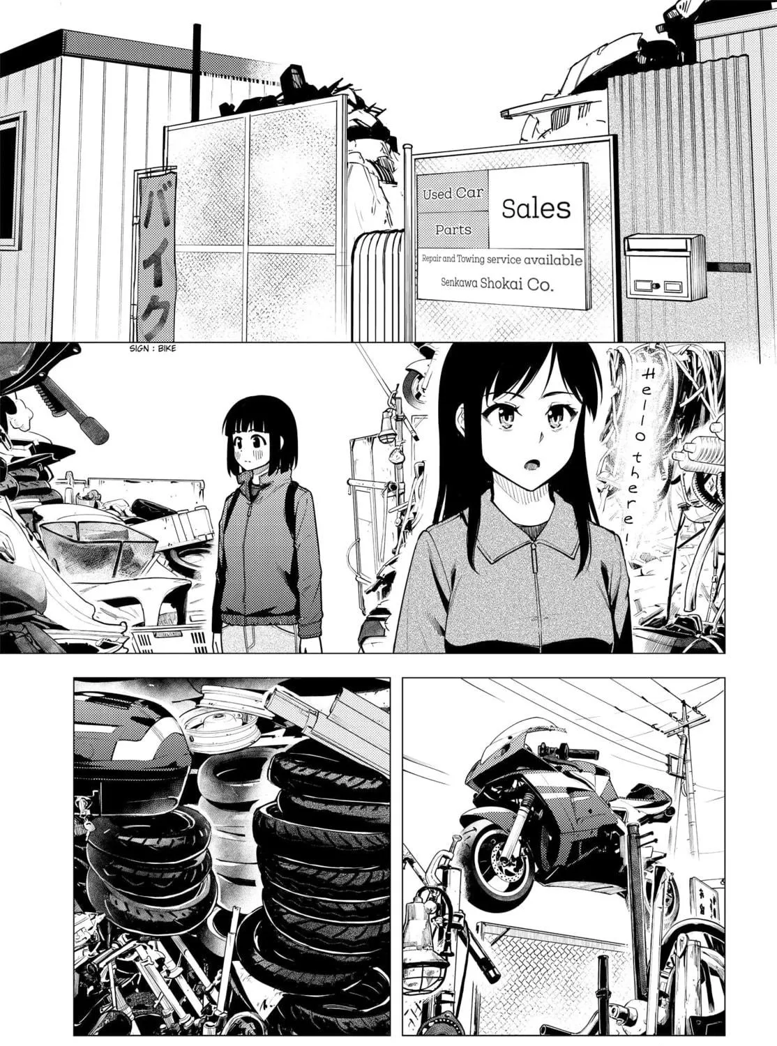 Read Super Cub chapter 38 image 4 on Lezhin