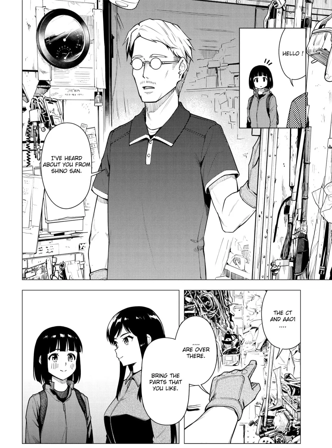 Read Super Cub chapter 38 image 6 on Lezhin