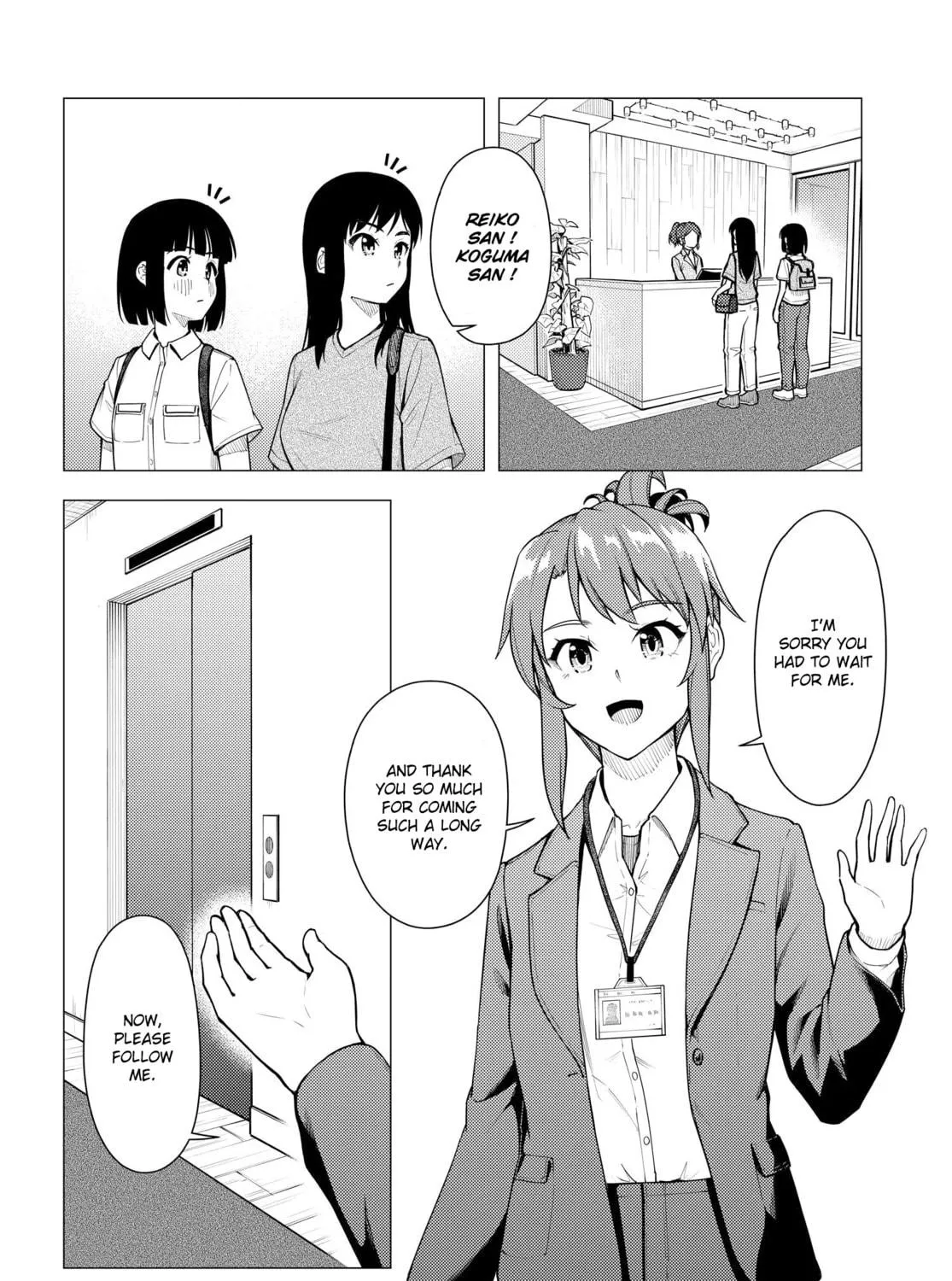Read Super Cub chapter 39 image 10 on Lezhin