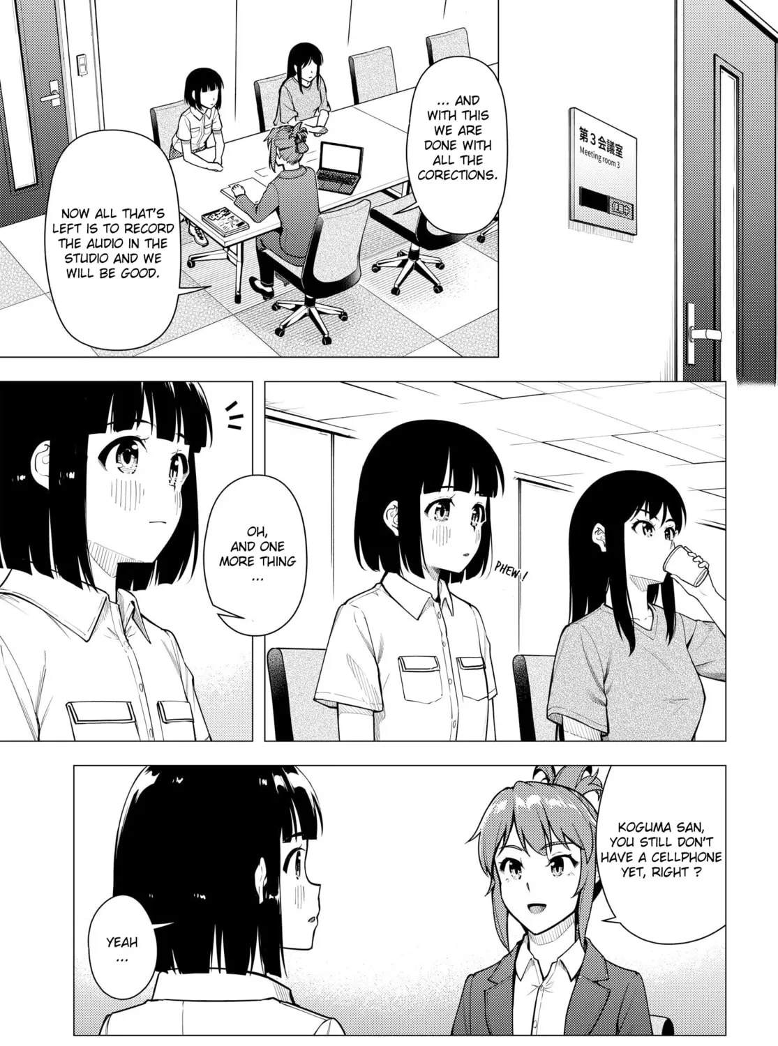 Read Super Cub chapter 39 image 12 on Lezhin