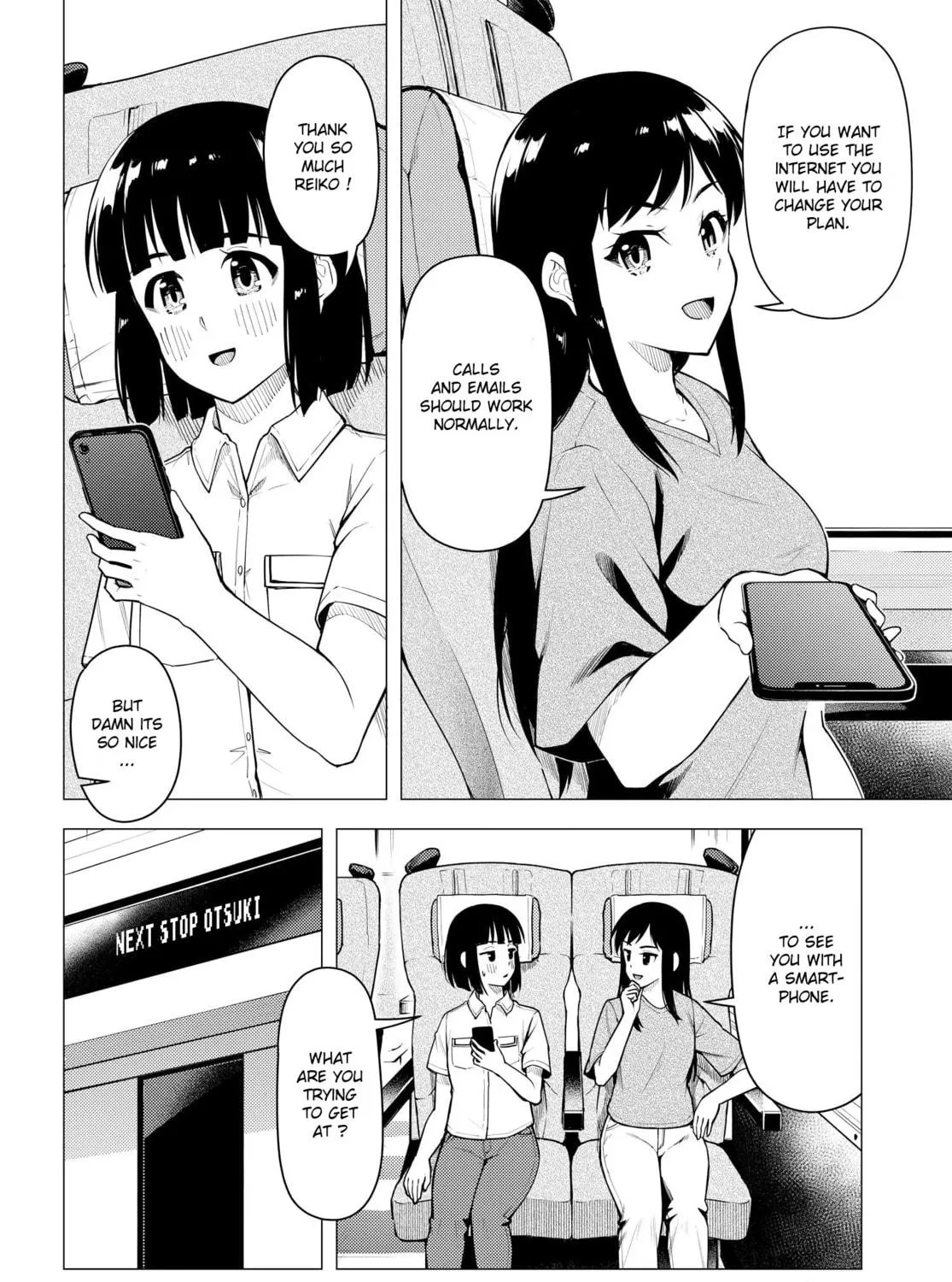 Read Super Cub chapter 39 image 18 on Lezhin