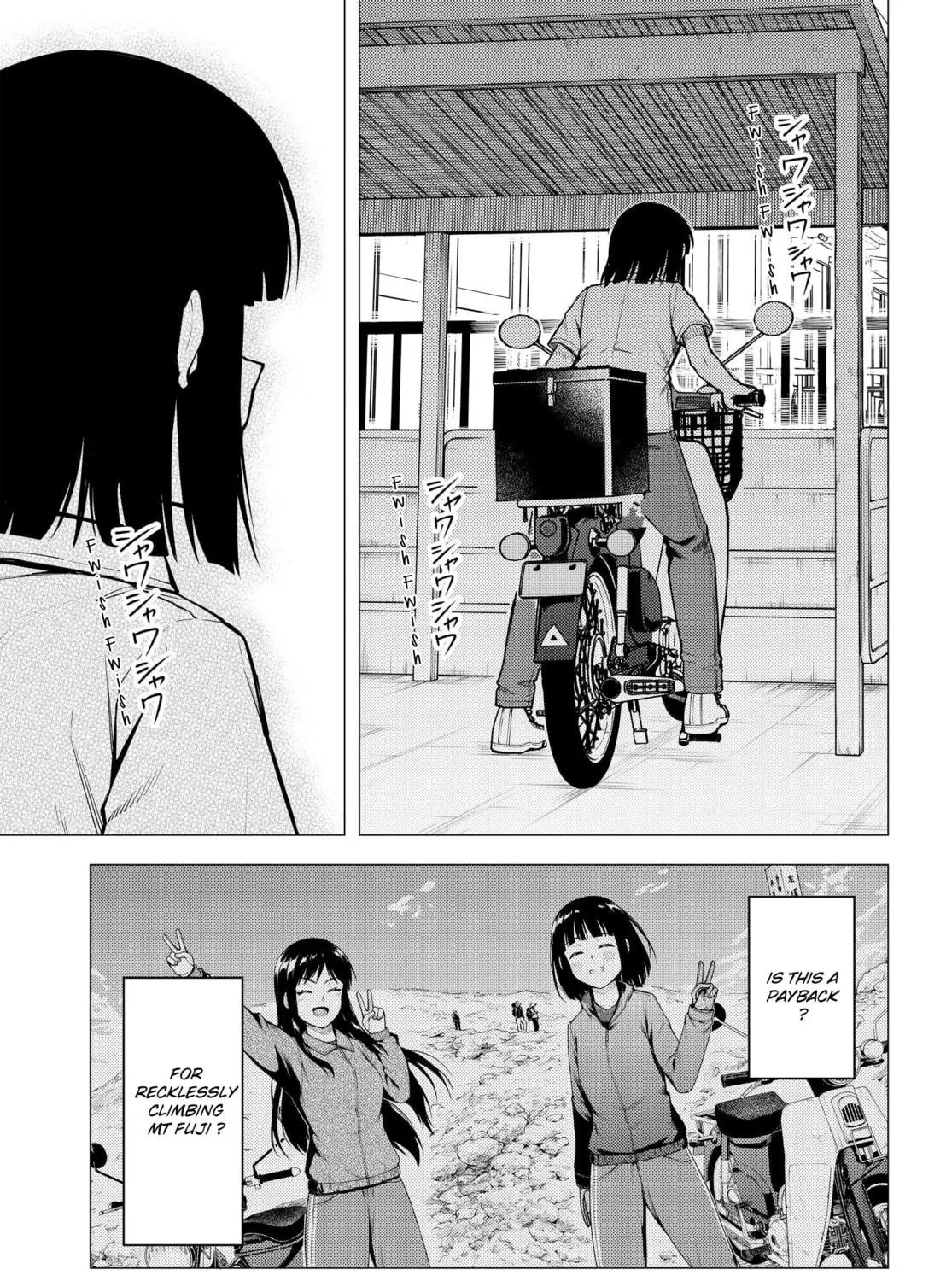 Read Super Cub chapter 39 image 28 on Lezhin