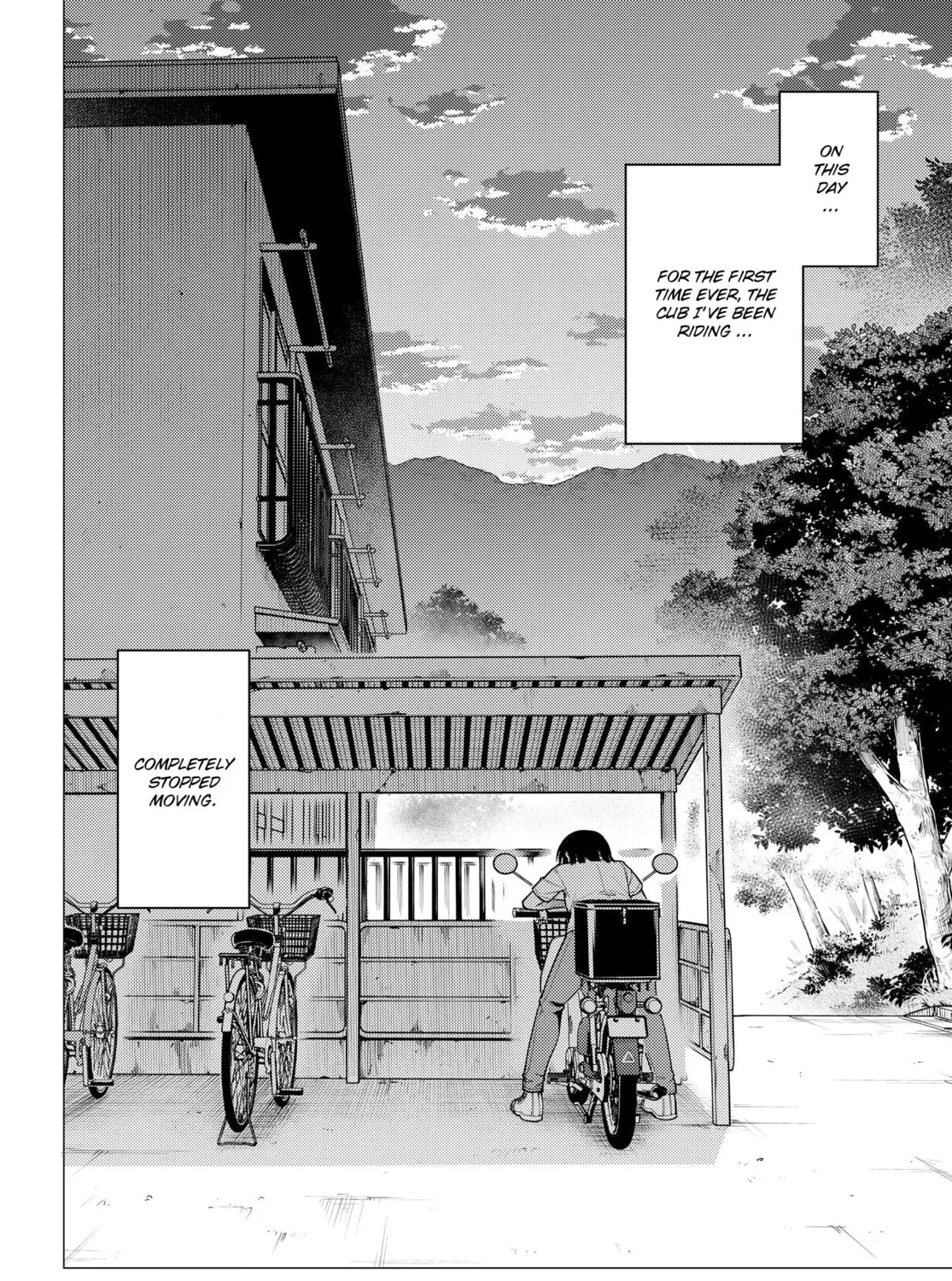 Read Super Cub chapter 39 image 30 on Lezhin
