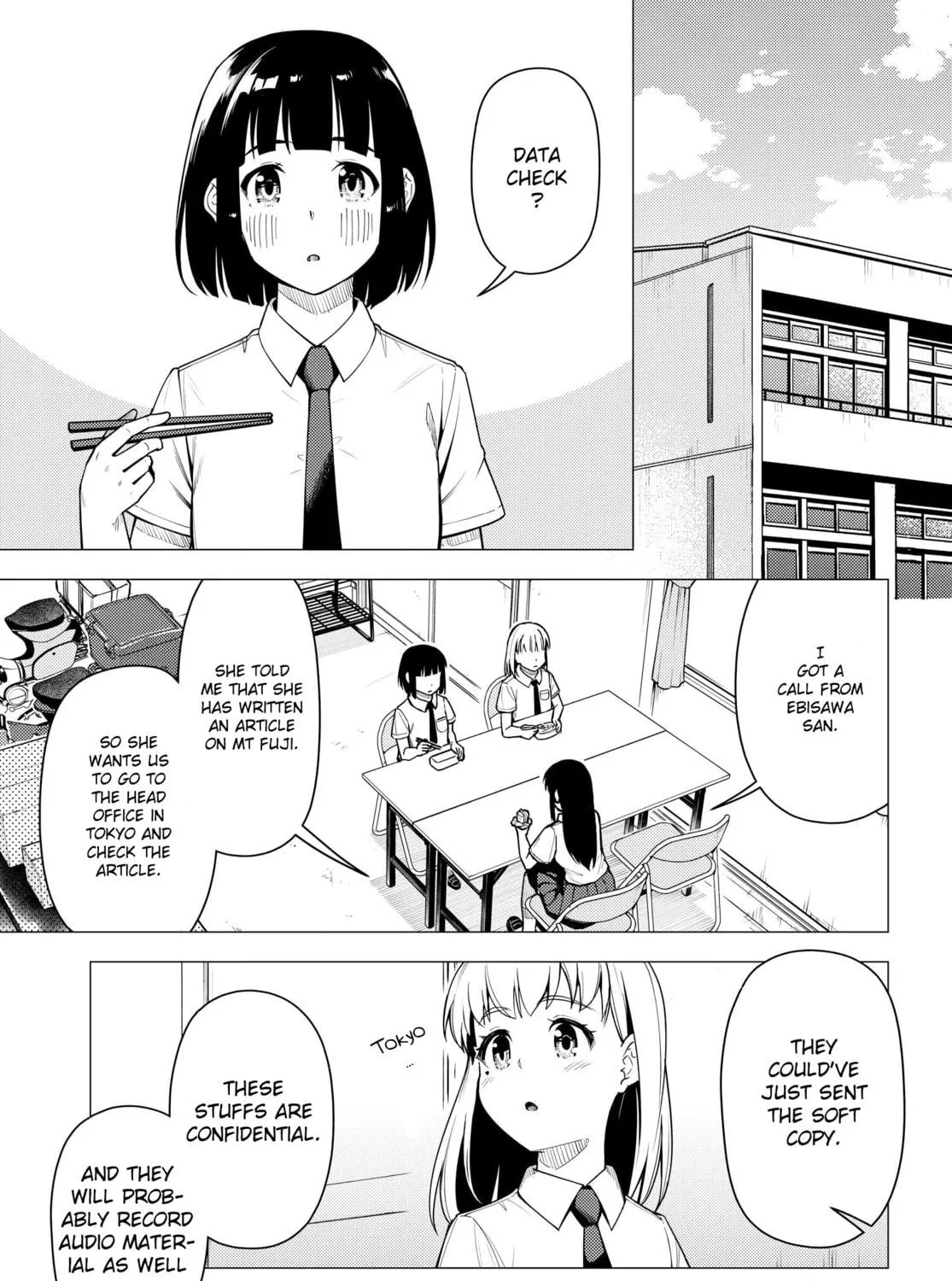 Read Super Cub chapter 39 image 4 on Lezhin