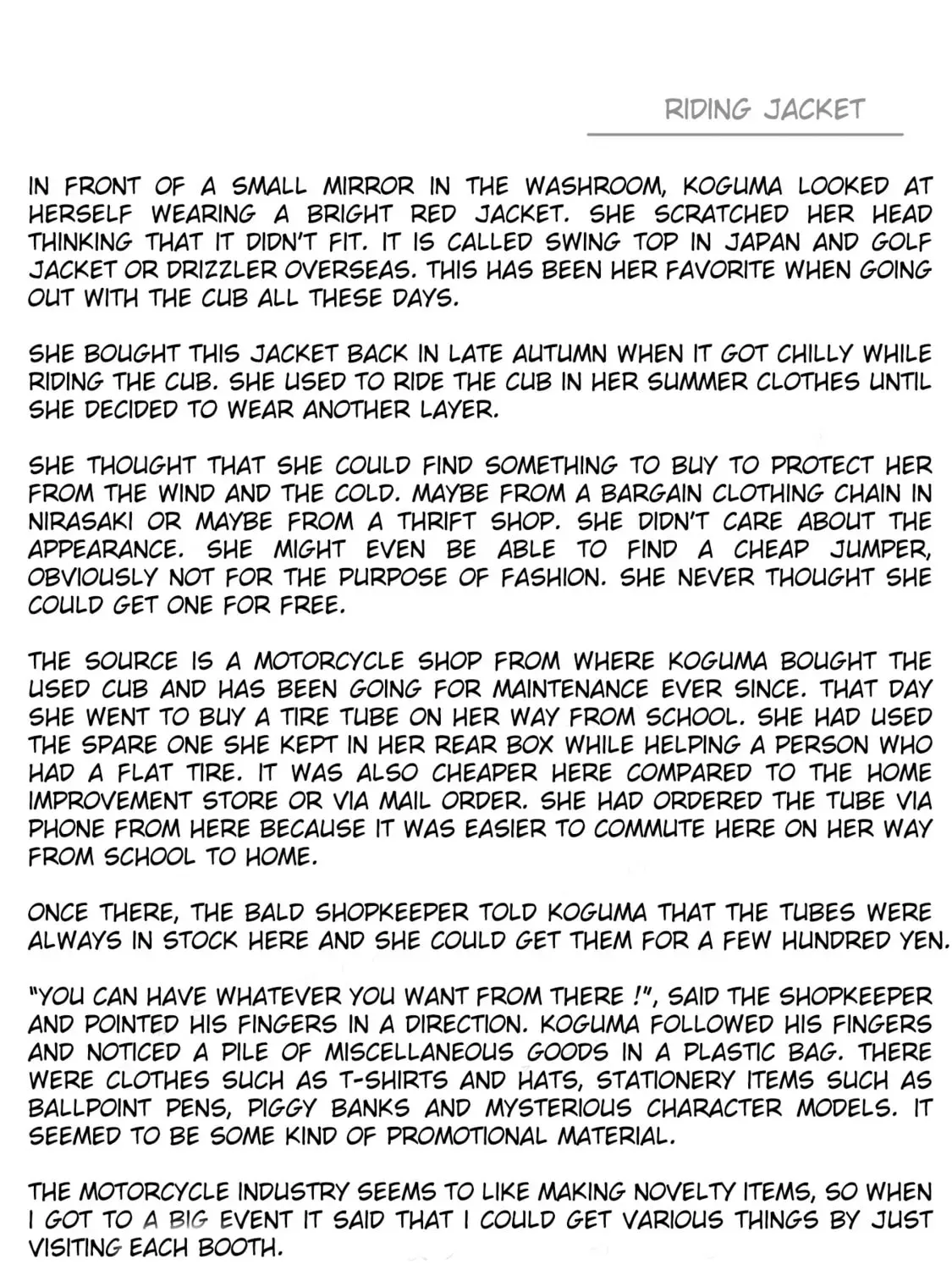 Read Super Cub chapter 4.1 image 14 on Lezhin