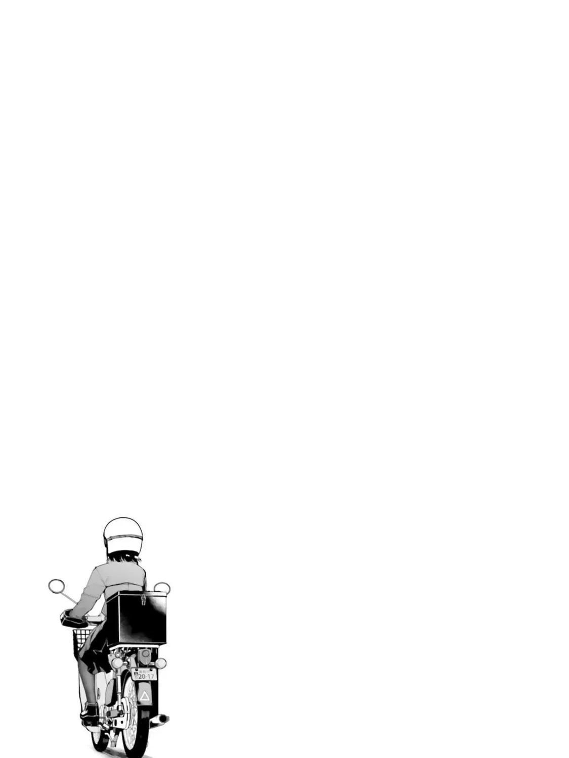Read Super Cub chapter 4.1 image 8 on Lezhin