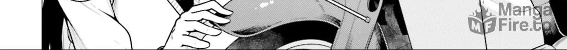 Read Super Cub chapter 4 image 11 on Lezhin