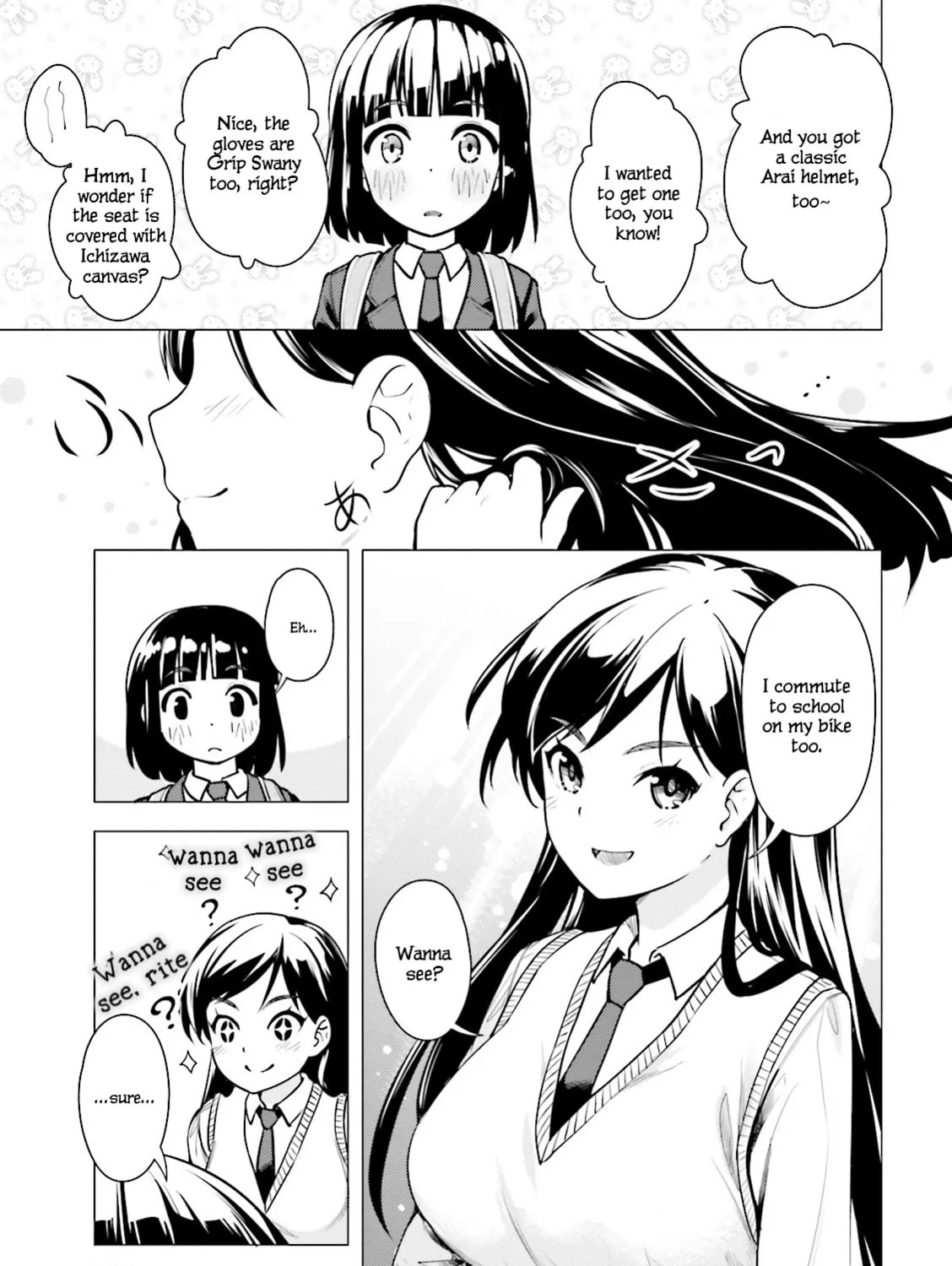 Read Super Cub chapter 4 image 12 on Lezhin