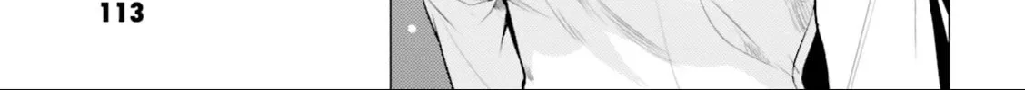 Read Super Cub chapter 4 image 13 on Lezhin