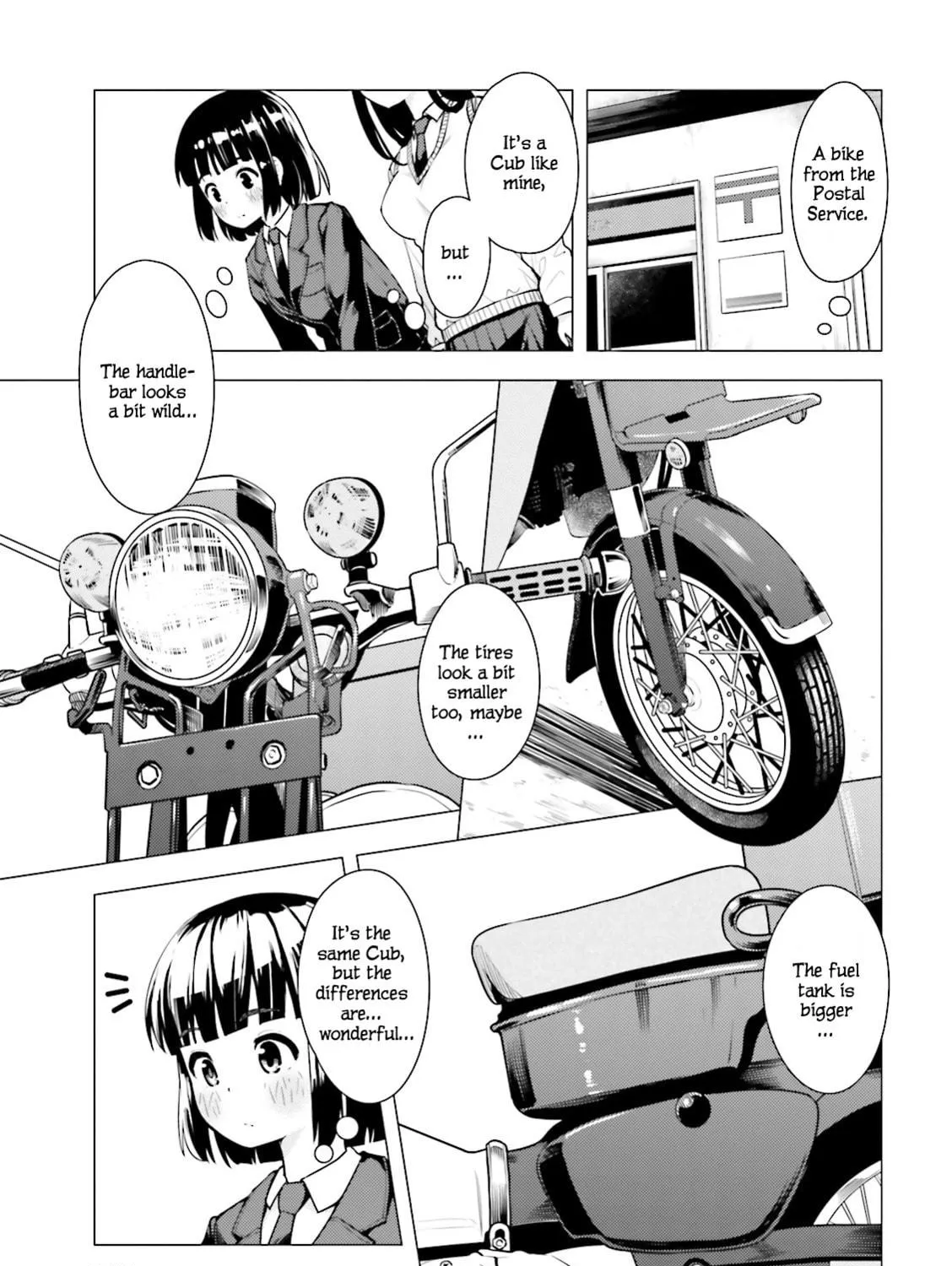 Read Super Cub chapter 4 image 16 on Lezhin