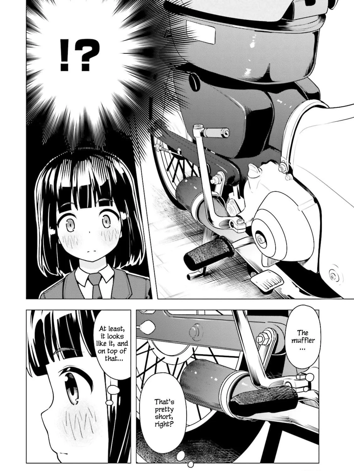 Read Super Cub chapter 4 image 18 on Lezhin