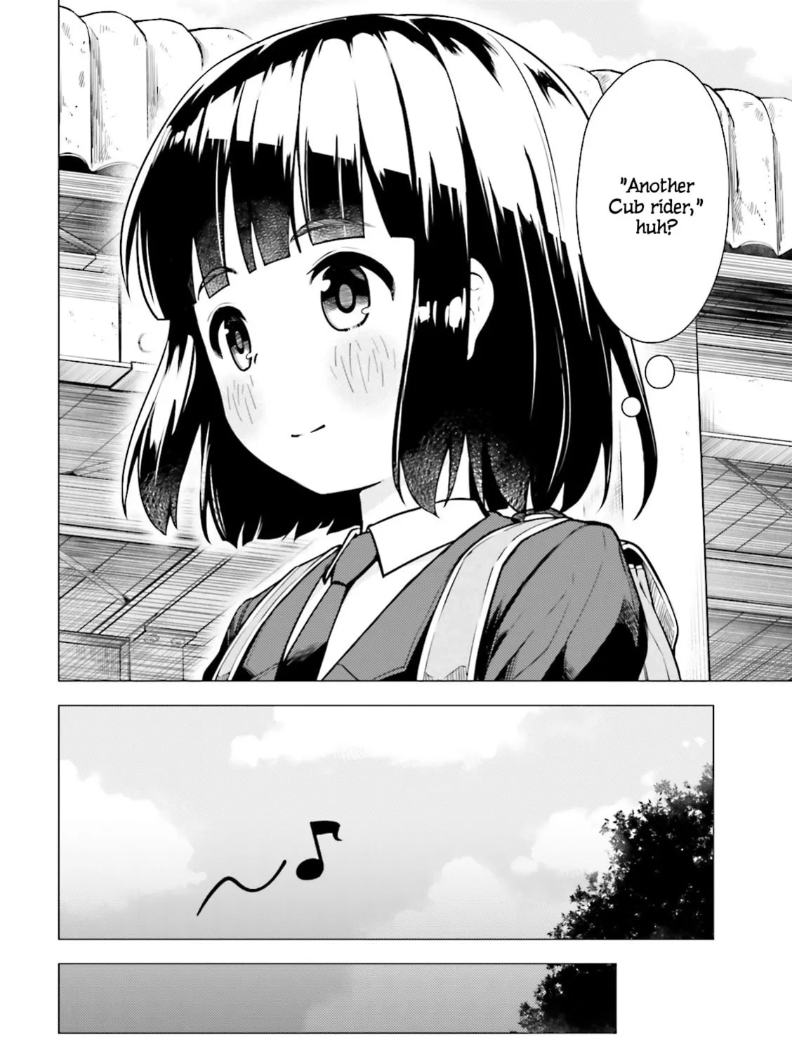 Read Super Cub chapter 4 image 26 on Lezhin