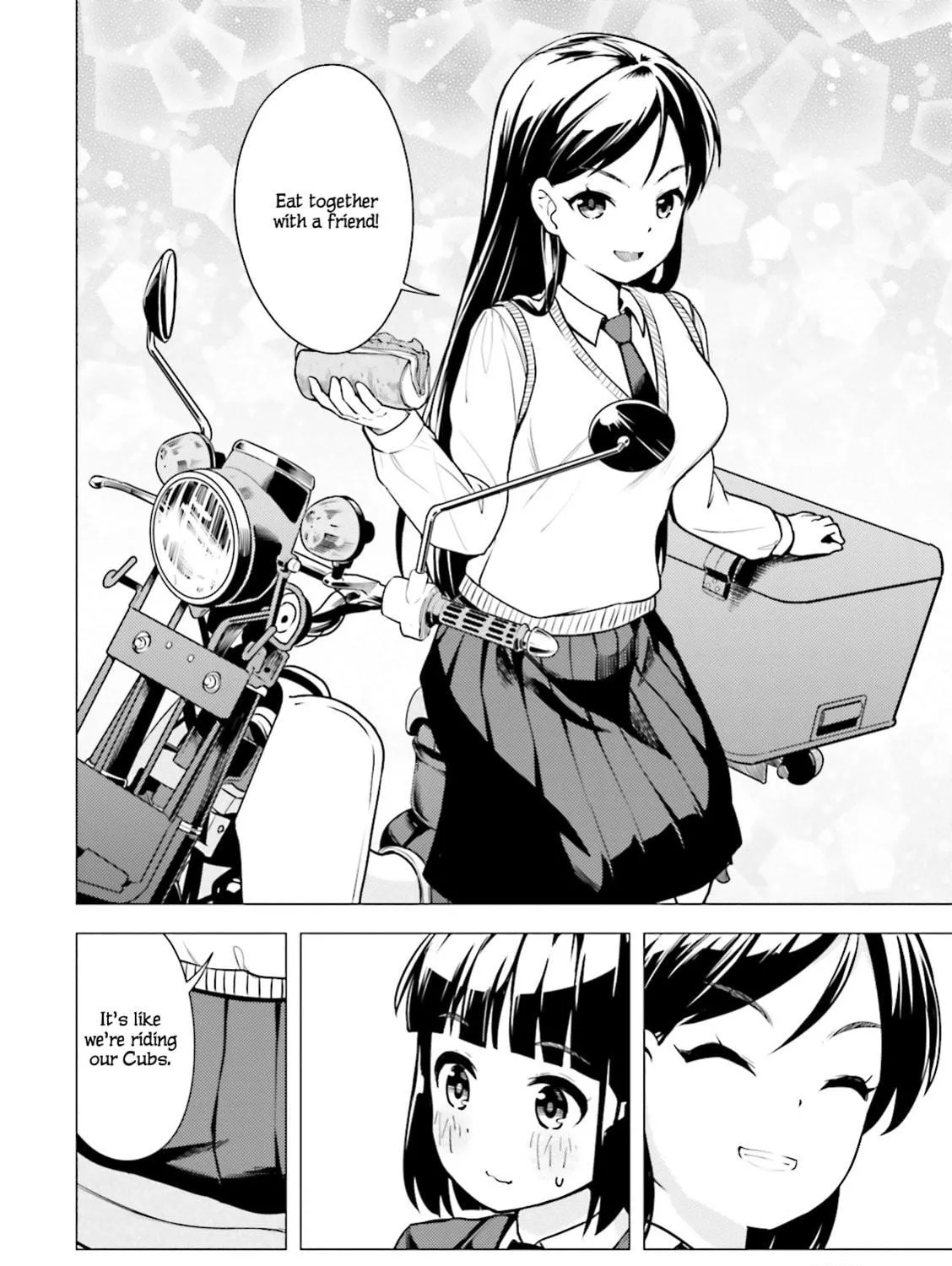 Read Super Cub chapter 4 image 34 on Lezhin