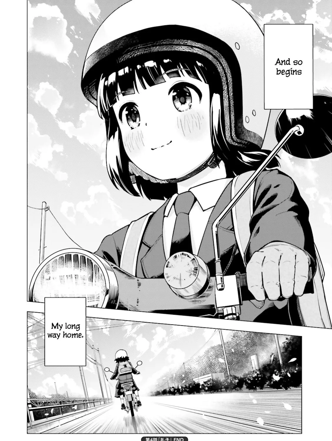Read Super Cub chapter 4 image 50 on Lezhin