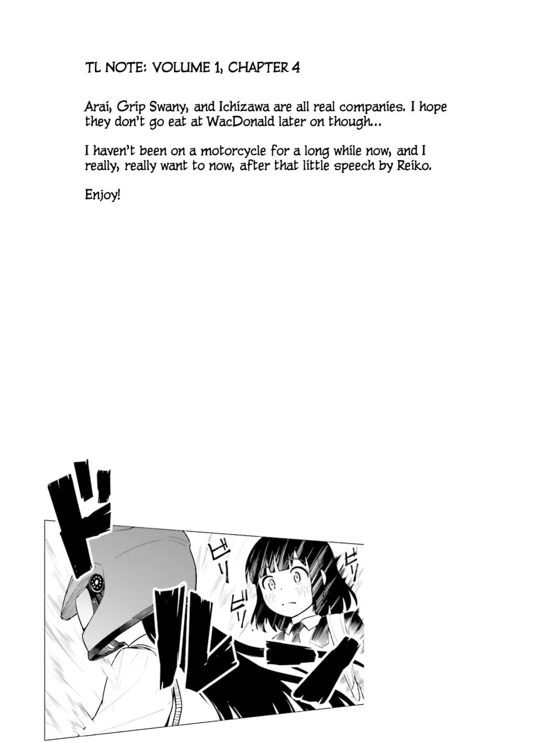 Read Super Cub chapter 4 image 56 on Lezhin