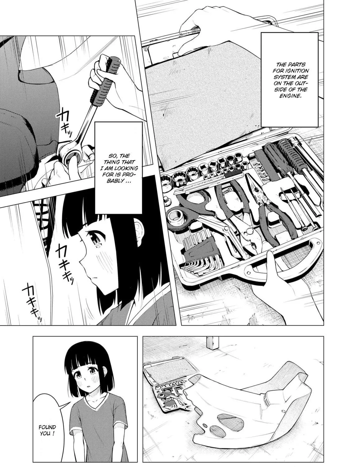 Read Super Cub chapter 40 image 16 on Lezhin