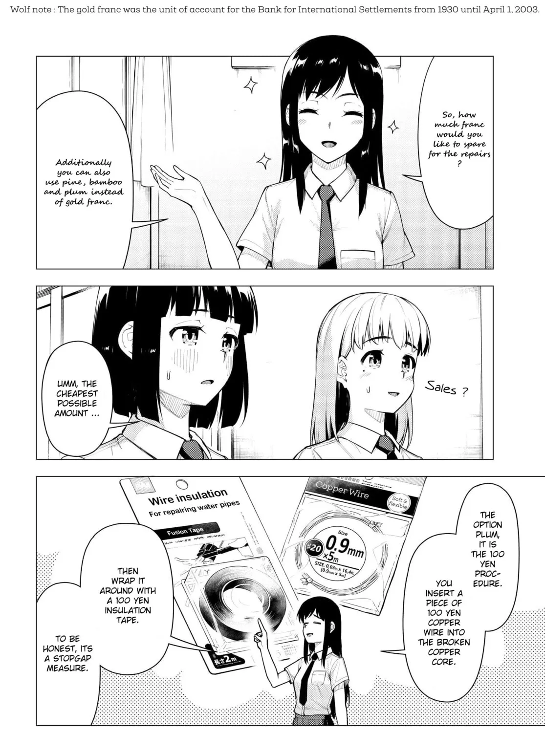 Read Super Cub chapter 40 image 26 on Lezhin