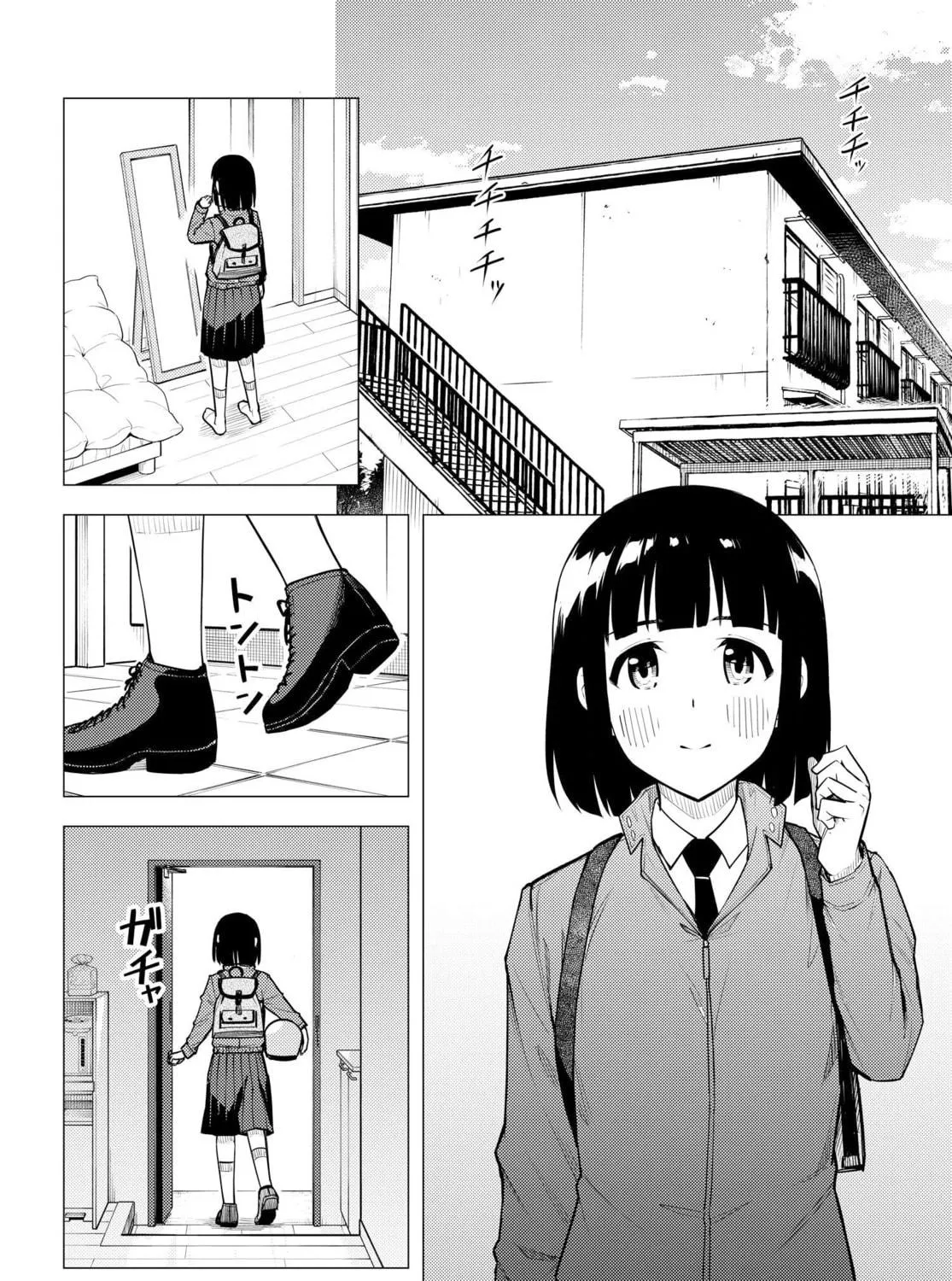 Read Super Cub chapter 40 image 38 on Lezhin