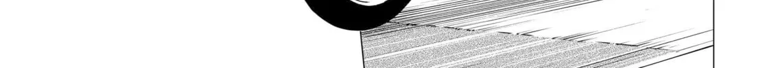Read Super Cub chapter 40 image 45 on Lezhin