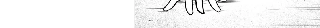 Read Super Cub chapter 41 image 27 on Lezhin