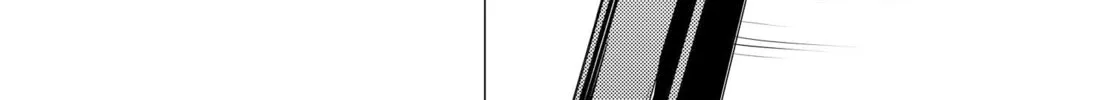 Read Super Cub chapter 41 image 31 on Lezhin