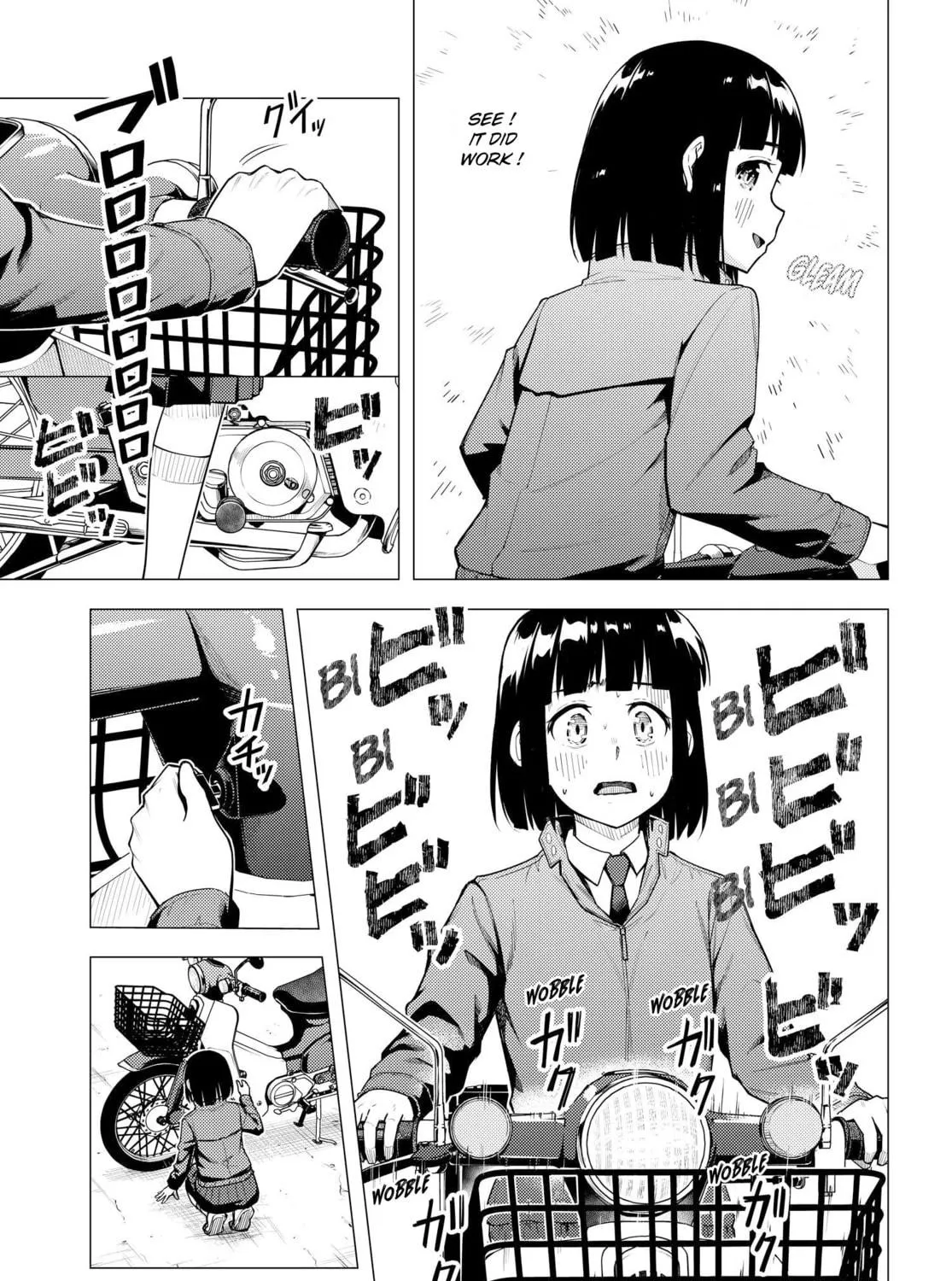 Read Super Cub chapter 41 image 40 on Lezhin