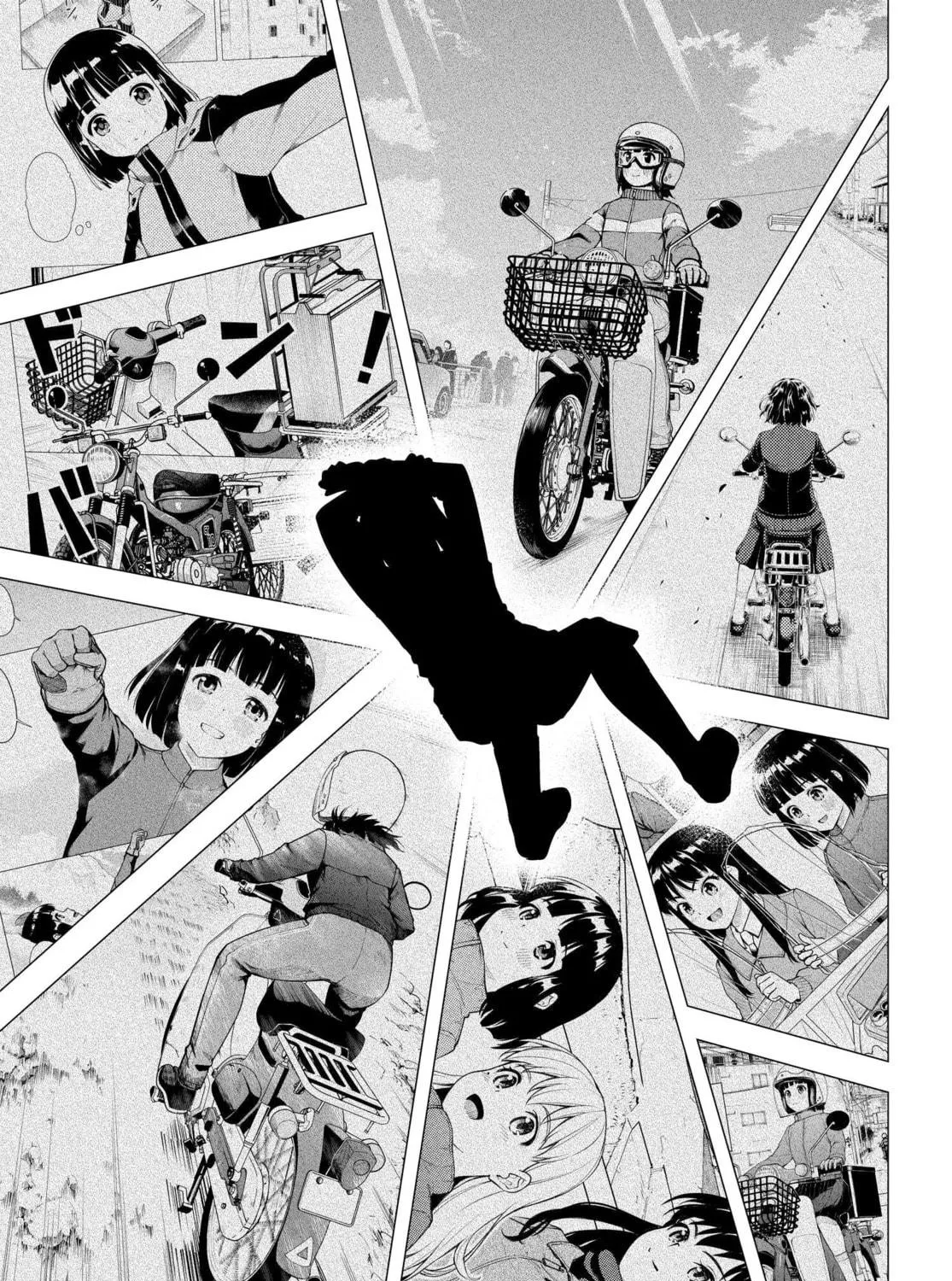 Read Super Cub chapter 41 image 48 on Lezhin
