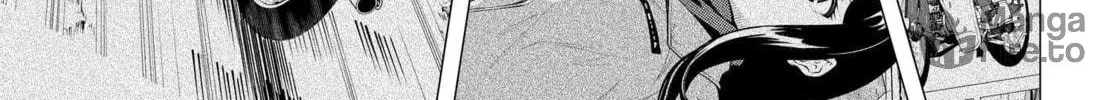 Read Super Cub chapter 41 image 49 on Lezhin