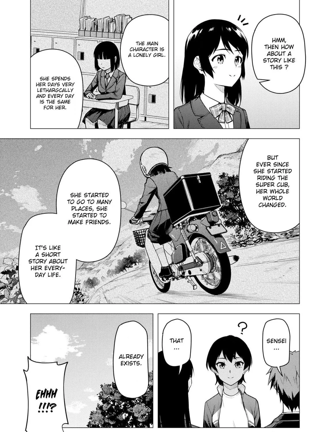 Read Super Cub chapter 42.1 image 4 on Lezhin