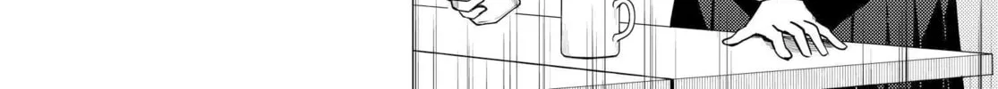 Read Super Cub chapter 42 image 13 on Lezhin