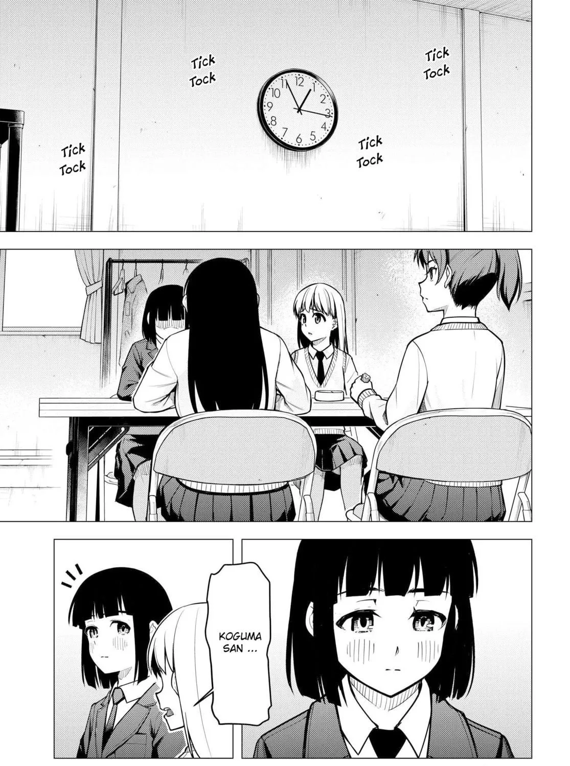 Read Super Cub chapter 42 image 16 on Lezhin