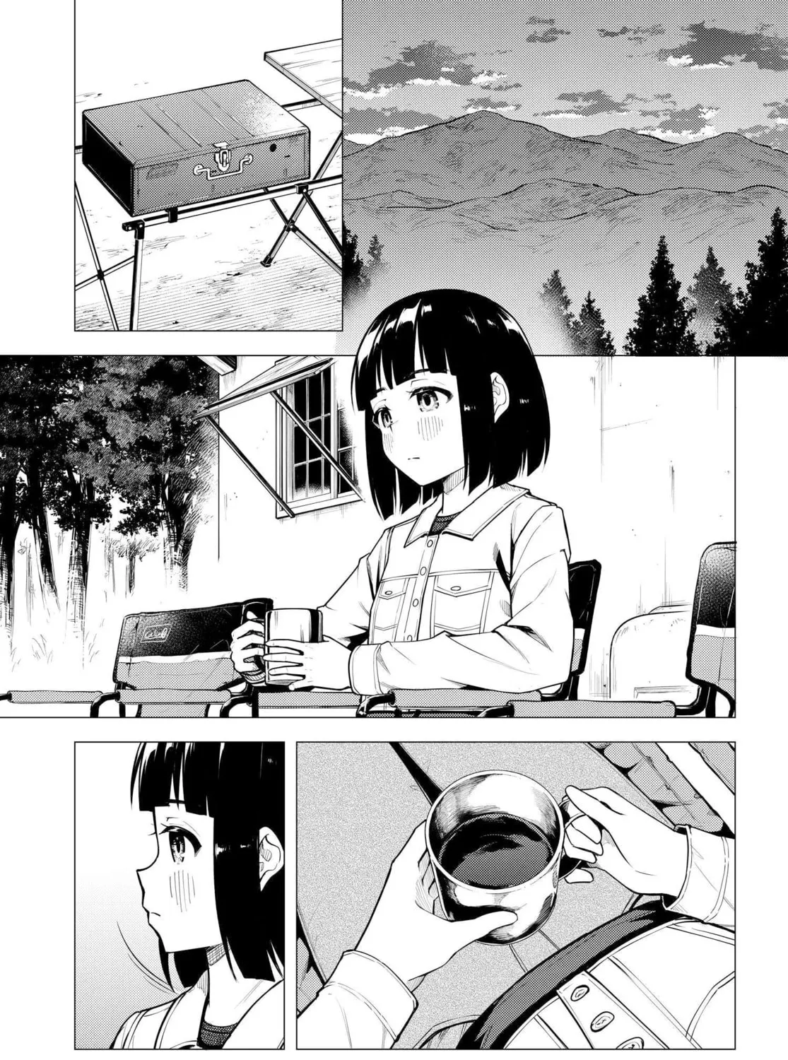 Read Super Cub chapter 42 image 36 on Lezhin