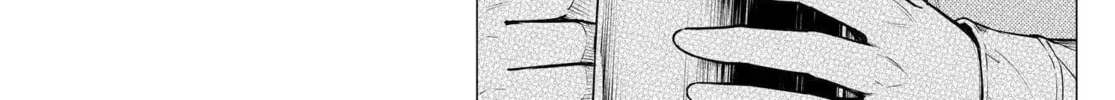 Read Super Cub chapter 42 image 45 on Lezhin
