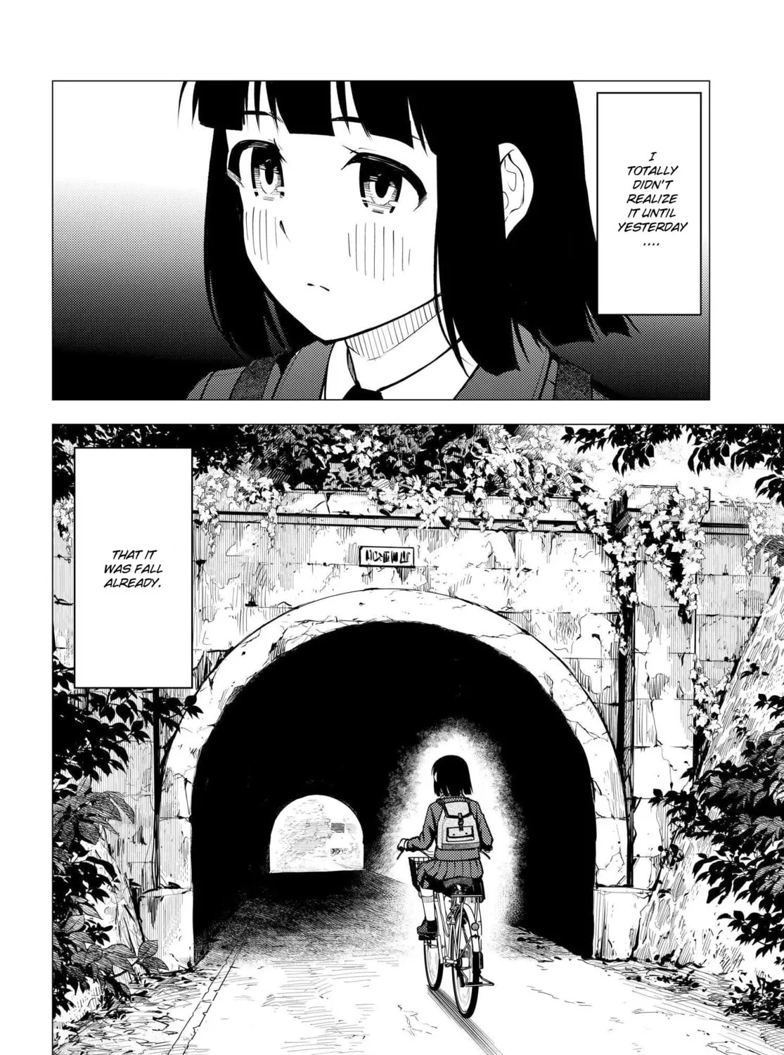 Read Super Cub chapter 42 image 6 on Lezhin