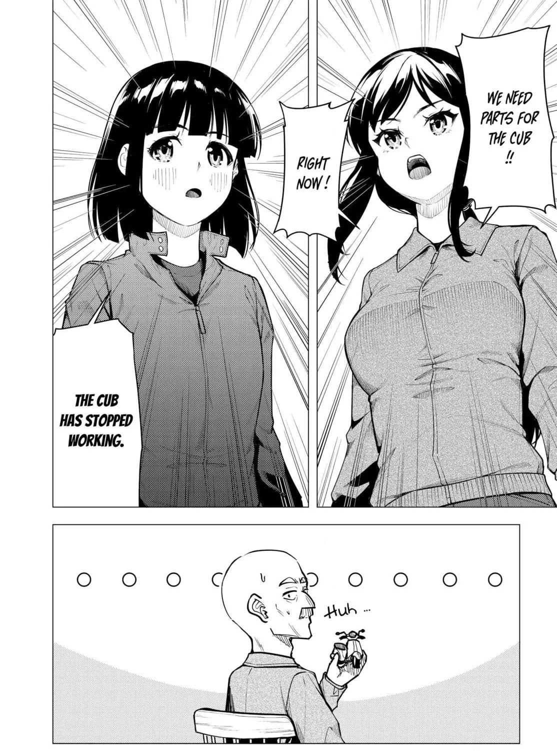 Read Super Cub chapter 43 image 10 on Lezhin