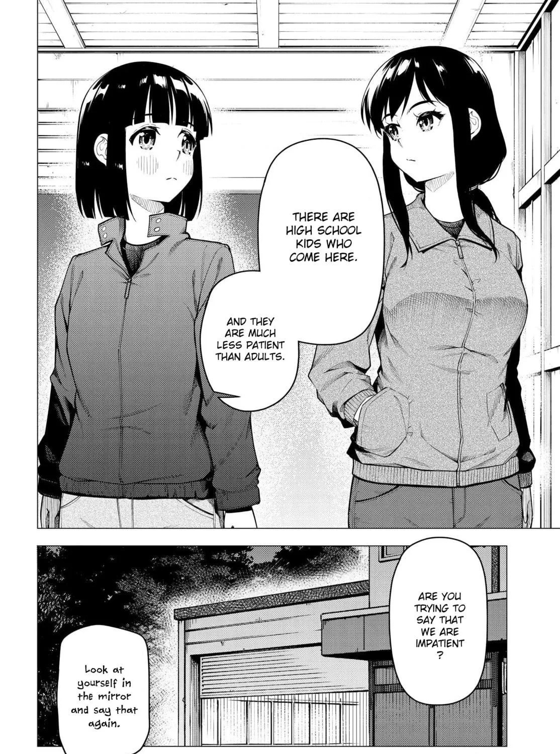 Read Super Cub chapter 43 image 16 on Lezhin
