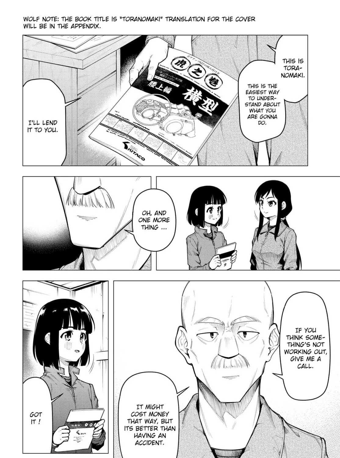 Read Super Cub chapter 43 image 24 on Lezhin