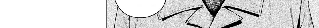 Read Super Cub chapter 43 image 25 on Lezhin