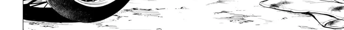 Read Super Cub chapter 43 image 45 on Lezhin