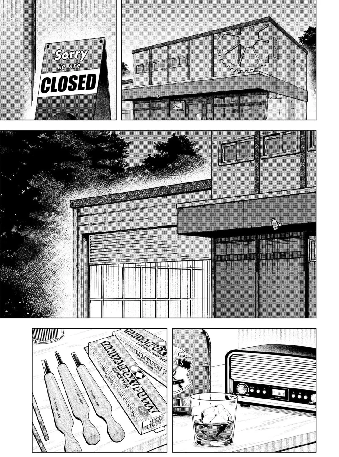 Read Super Cub chapter 43 image 6 on Lezhin
