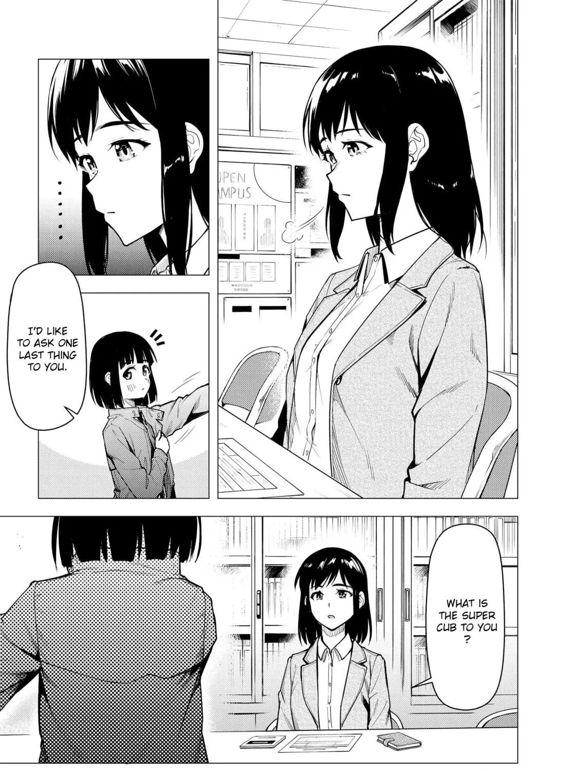 Read Super Cub chapter 43 image 64 on Lezhin