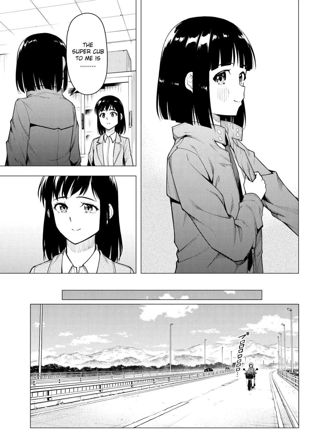 Read Super Cub chapter 43 image 66 on Lezhin